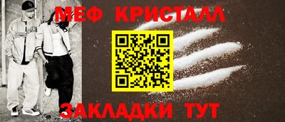 хмурый Рыбинск